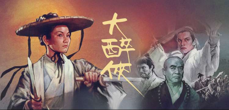 《奔跑吧12》欢乐回归